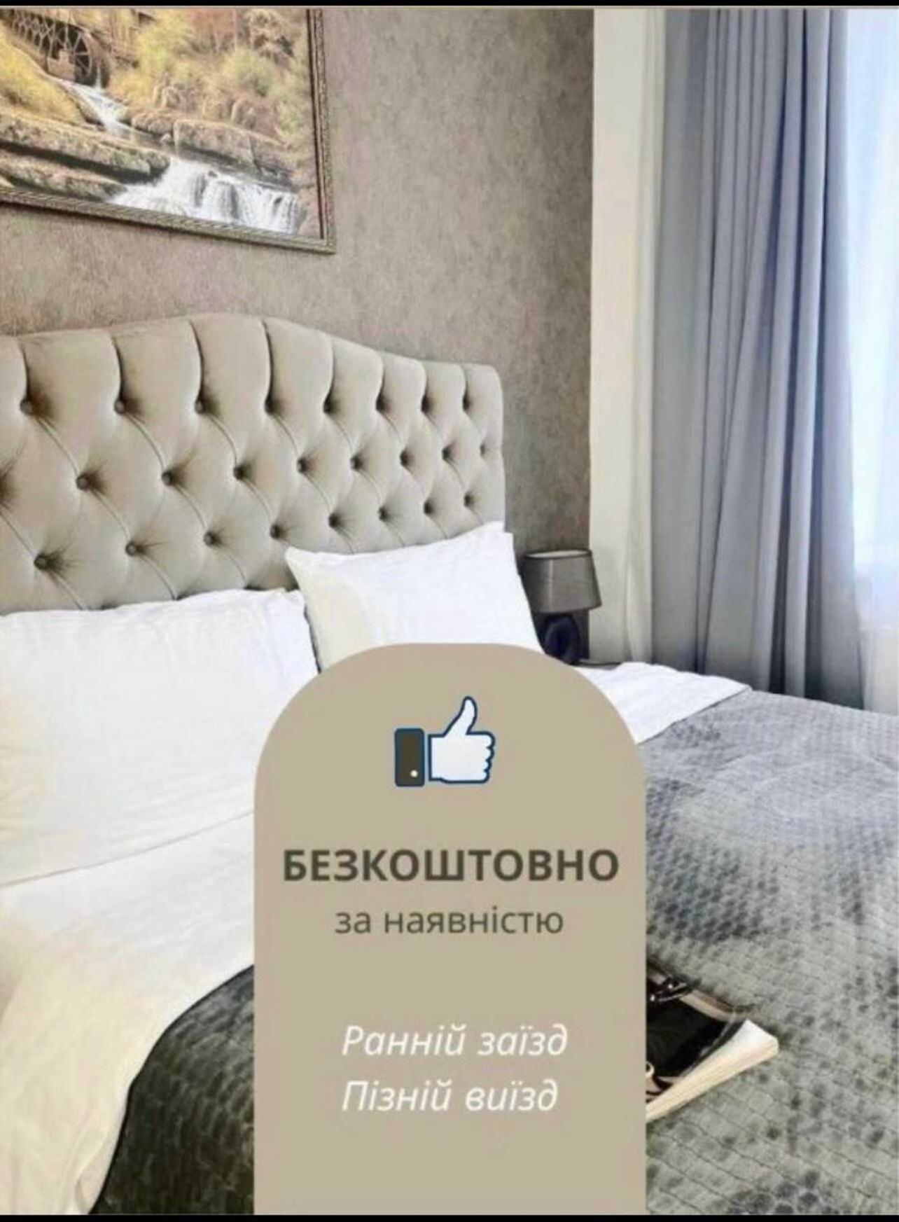 Venus Hotel โอเดสซา ภายนอก รูปภาพ